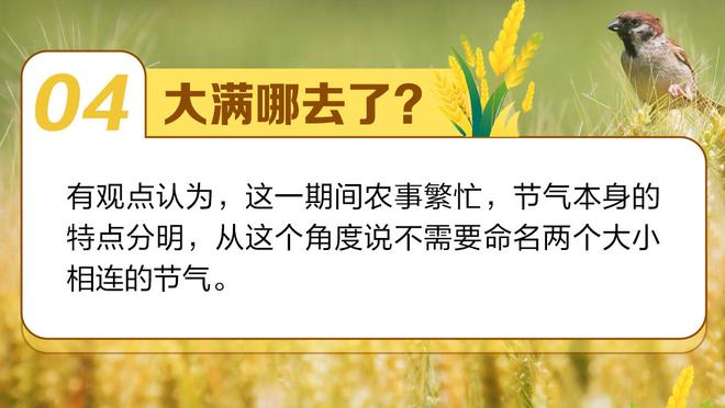 卡莱尔：我们都对现有阵容满意 可能会有交易&但我不相信会发生