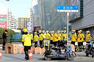 里夫斯谈防守快船球星们：不会去逃避 会拼尽全力去防守他们